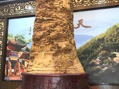 -丰都鬼城名山景区