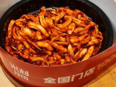 -米村拌饭(青浦万达茂店)