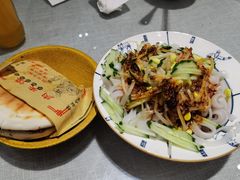 陕西凉皮-大嘻咹biangbiang面(历史博物馆店)