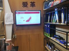 -爱革·奢品·鞋包·衣物·家居(博荟广场店)