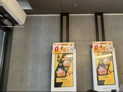 -麦当劳(交道口店)
