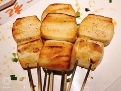 -平娃三宝烧烤·面食(南小街店)