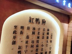 -1192弄老上海风情街(世纪汇广场店)