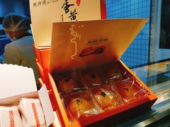 -鲍师傅糕点(江苏路店)