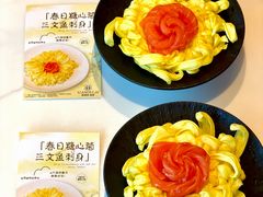 -鲜得莱渔港·小平岛海胆馆(七贤岭店)