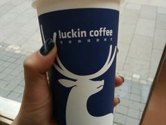 -瑞幸咖啡(解放碑英利大融城店)