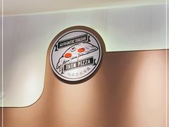-玛尚诺意式餐厅(新达汇三林店)