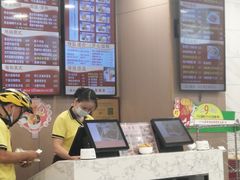 -都城快餐(广大路店)