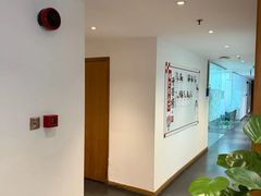 -樱花国际日语(徐家汇中心)