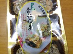 -Lucky Cloud紫云烘焙(红旗店)