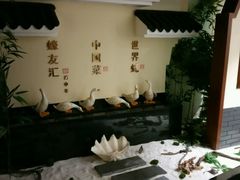 -蠔友汇(皇姑店)