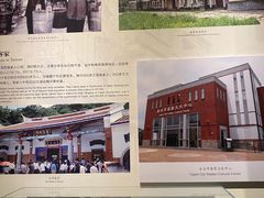 -中国客家博物馆