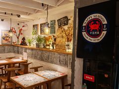 -十面欢腾(长乐路店)