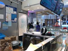 -聪记香港糯米糍(天虹店)