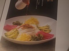 -贡宴盐帮菜自贡驻京联络处餐厅