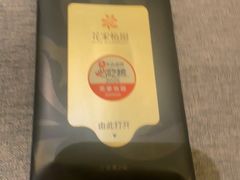 -花家怡园(四合院总店)