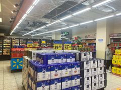 -沃尔玛购物广场(中山店)