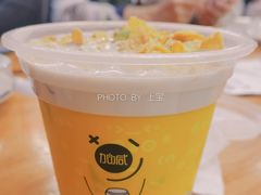 -加减茶饮(高沙店)