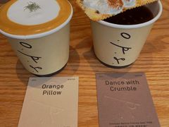 -O.P.S. CAFE