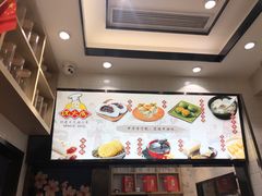 -沈大成(城隍庙店)