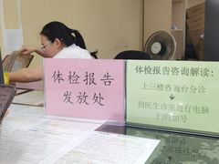 -广州中医药大学第一附属医院(总院)
