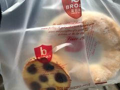 -BREAD WAY面包路·欧式面包(龙湖时代D馆店)