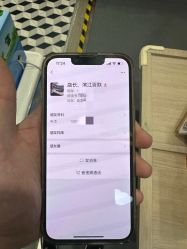 -MAGE麦其天地儿童乐园(滨江百联店)