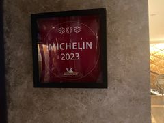 -唐阁(香港朗廷酒店)