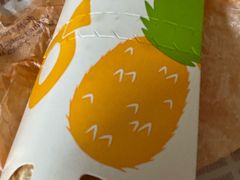 -麦当劳(启迪香山店)