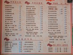 -荔林食店(西华路店)