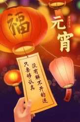 -蕾特恩专业祛痘·皮肤管理