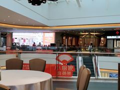 大堂-小厨娘淮扬菜(六合欢乐港店)