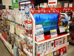 -永旺(大阪巨蛋城店)