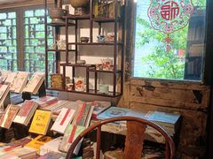 -正阳书局(西四南大街店)