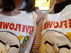 -三肥两瘦烤肉(鹿城店)