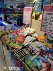 -孩子王童乐园(资阳万达店)