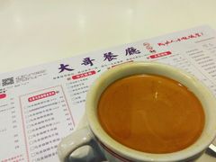 -大哥餐厅(西城花园店)