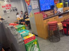 -彭城八戒羊肉串(总店)