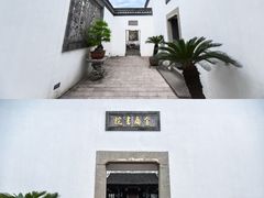 -金庸书院