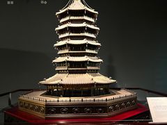 -杭州工艺美术博物馆