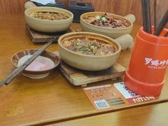 -万达广场(北京槐房店)