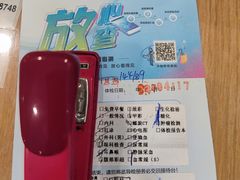 -慈铭体检(亚运村分院)