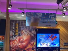 -木屋烧烤(双榆树店)