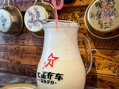 -七星布车休闲料理店