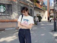 -伊势丹(现代城店)