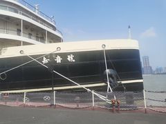 -武汉知音号