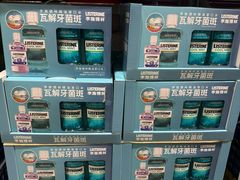 -山姆会员商店(邻瑞广场店)