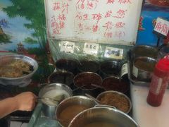 -陈记麻辣烫(浦口道店)