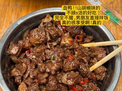 -鱼你相聚·河鲜馆(袁家岭店)