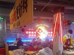 -令狐冲·炭烤活鱼(宝龙店)